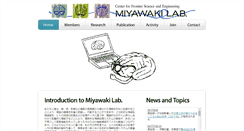 Desktop Screenshot of cns.mi.uec.ac.jp